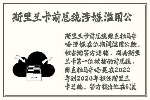 夜耶鲁2022众乐乐